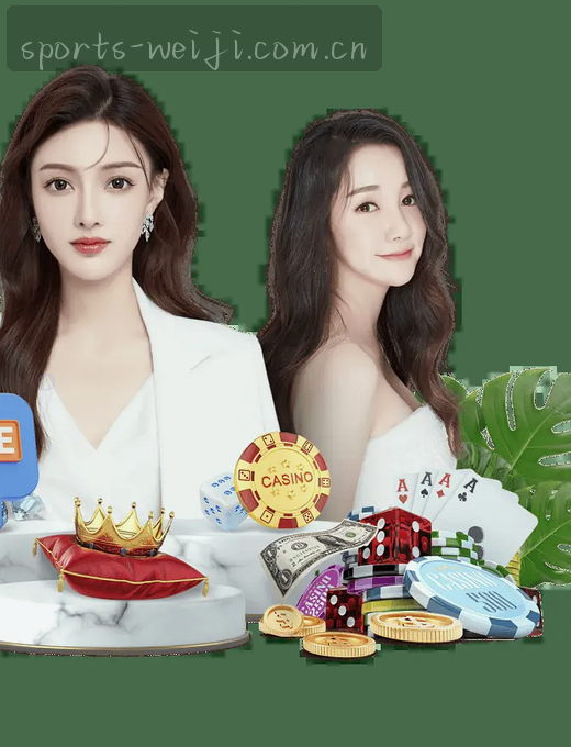 1. 比分定格，绿茵场上的终局